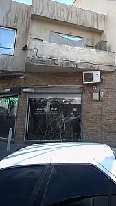 املاک مسعود