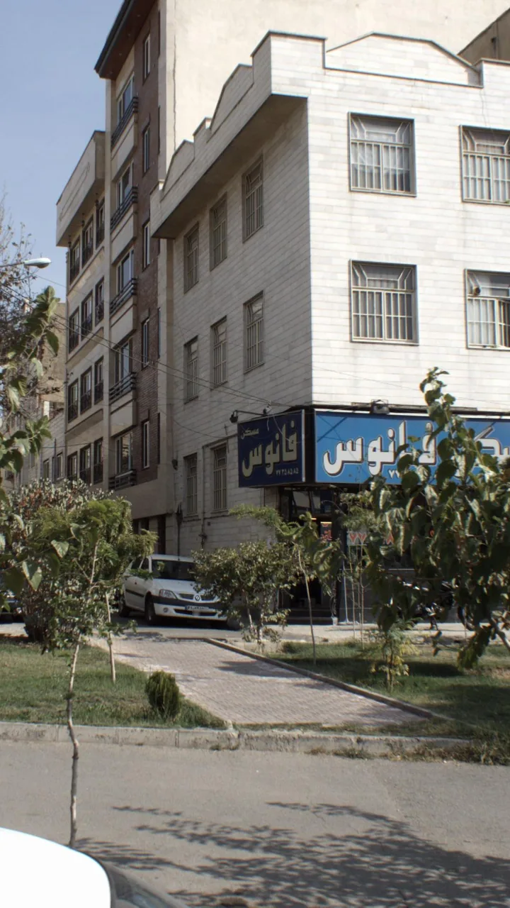 مسکن فانوس