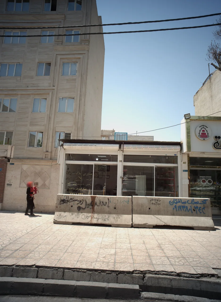 مشاورین املاک تشریفات