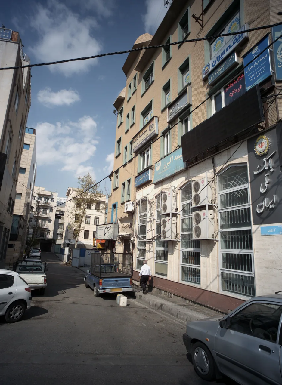 املاک اجلاس فرمانیه