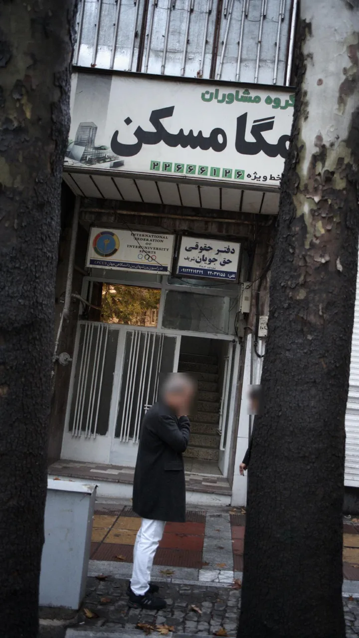 گروه مشاوران امگا مسکن