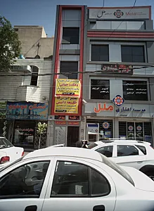 مسکن موسوی