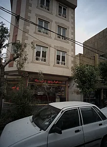 مسکن فریدون جاویدزاده