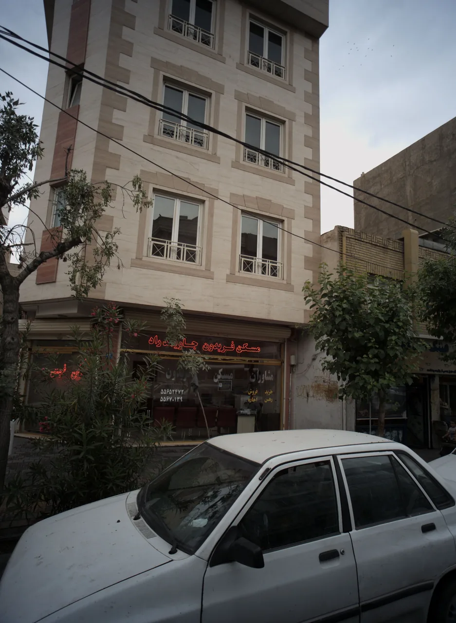 مسکن فریدون جاویدزاده