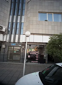 املاک حیدری