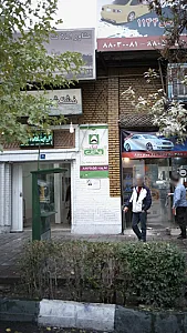 مشاور املاک