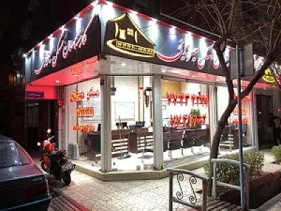کارشناسان مسکن میرزایی