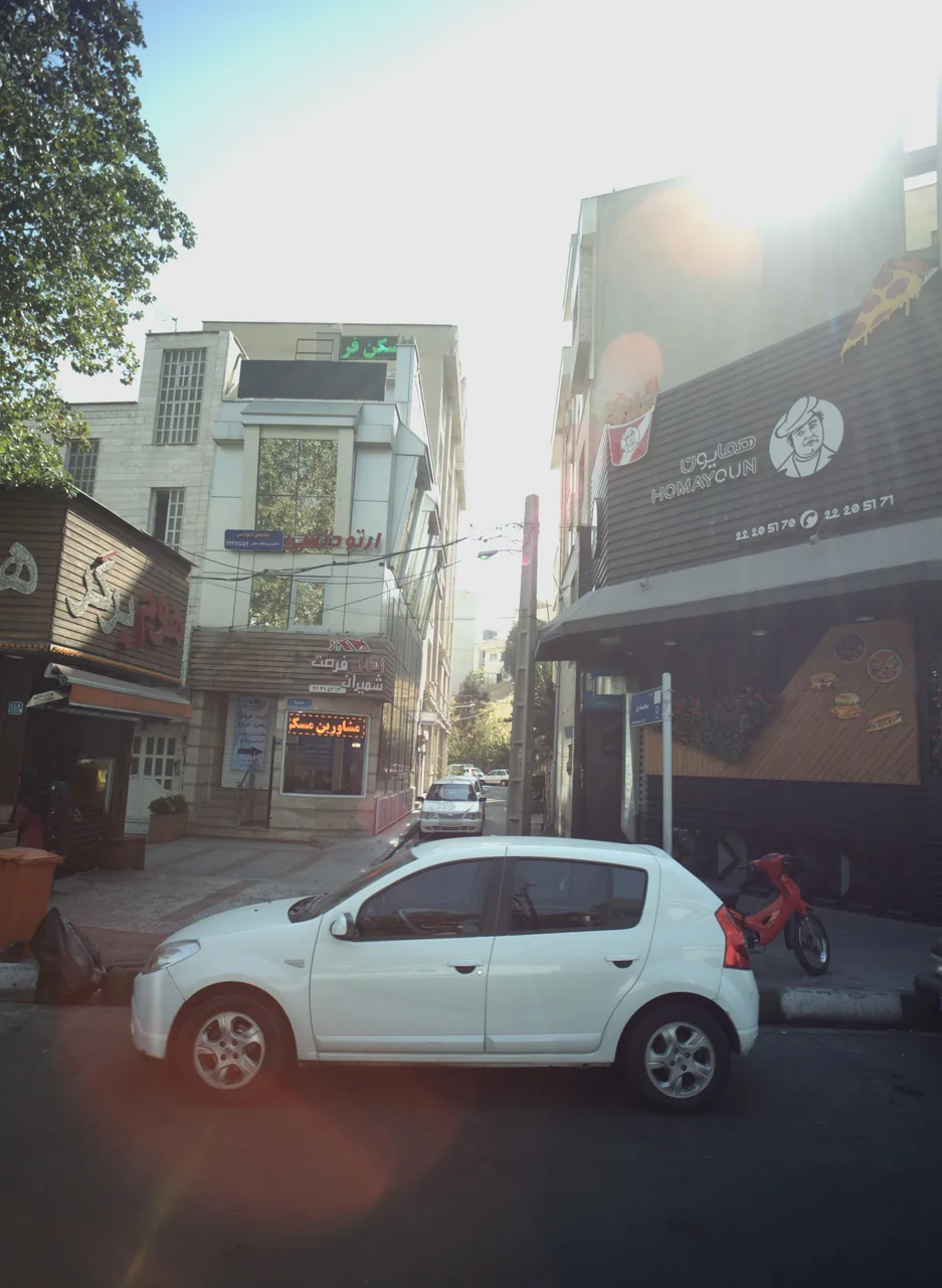 فرصت شمیران