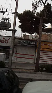 املاک آینده