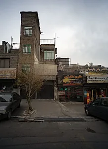 مشاورین املاک آرین