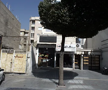 مسکن جام جم