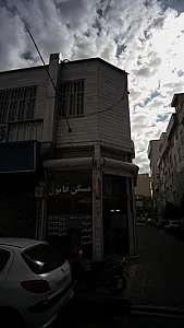 مسکن قانون