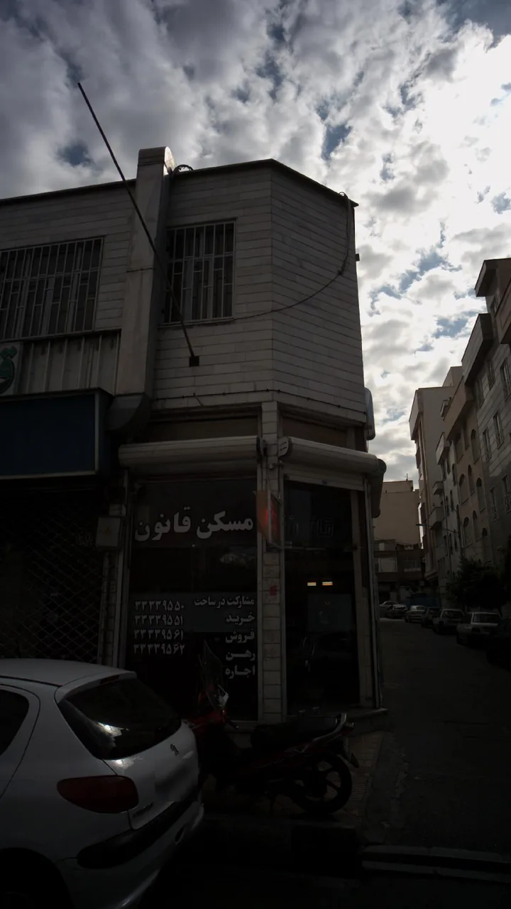 مسکن قانون