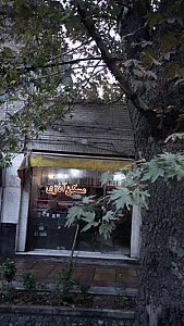 مسکن آذری