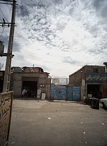 بنگاه 15 خرداد