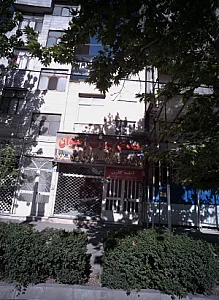 مسکن بزرگ رضوان