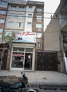 مسکن کریمی