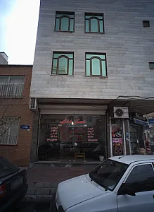 مسکن عبدالهی