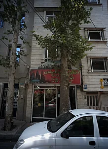 مشاور املاک اسکان