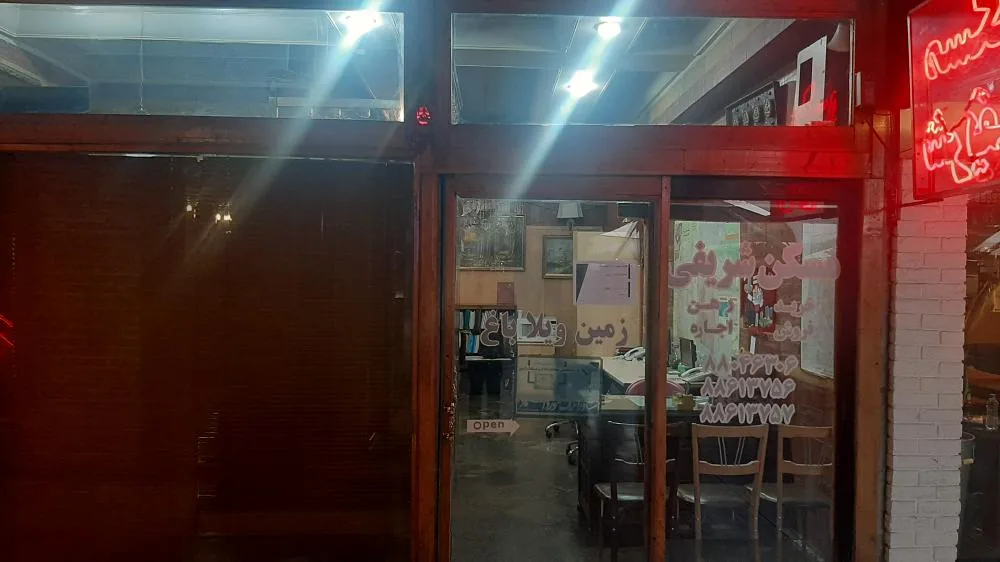 مسکن شریفی - تصویر 2