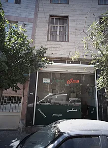 مسکن سبز