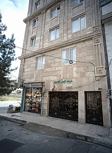مسکن اعتماد