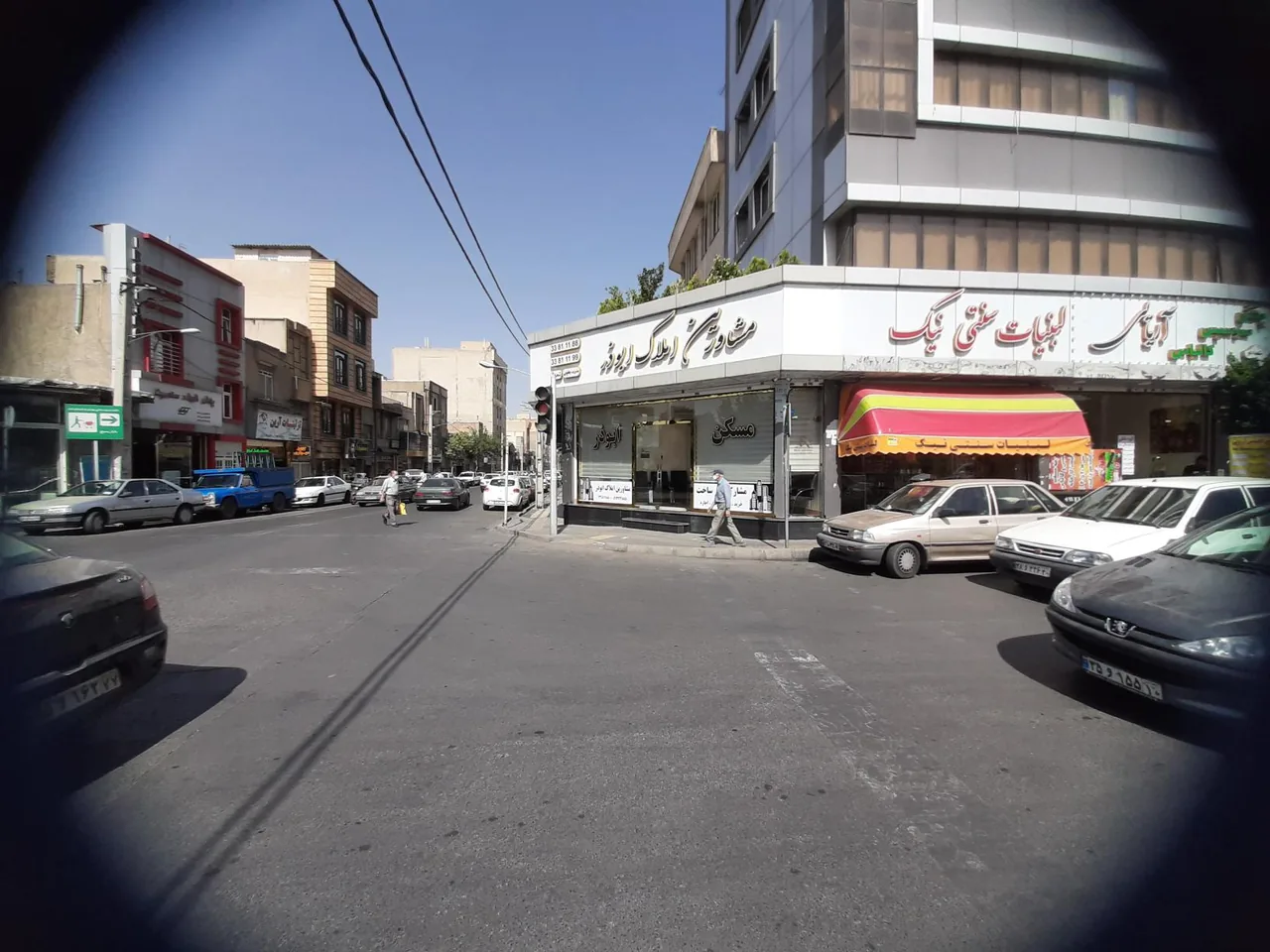 مشاورین املاک ابوذر - تصویر 2