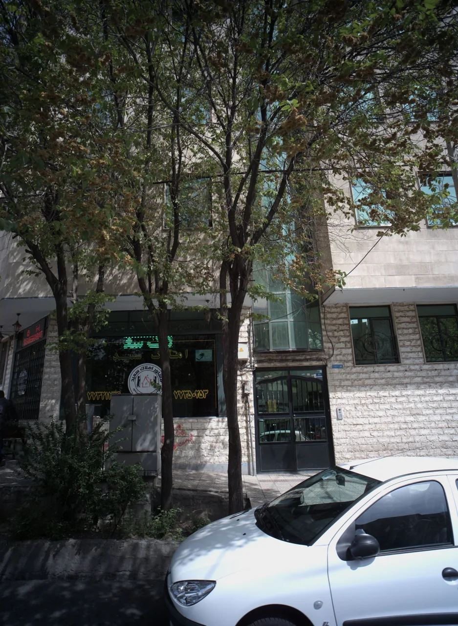 املاک سعید - مشاور املاک و بنگاه در تهران - تصویر 2