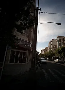 املاک بزرگ اسکان