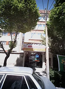 مشاورین املاک خراسانی