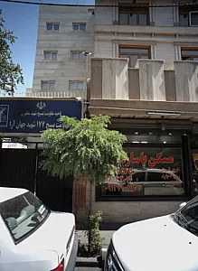 مسکن پاسارگاد