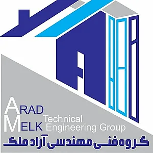 دفتر فنی مهندسی آراد ملک