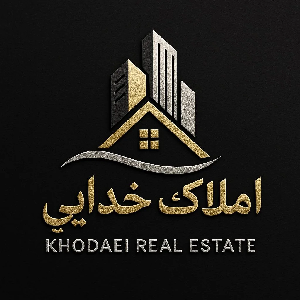 گروه املاک خدایی
