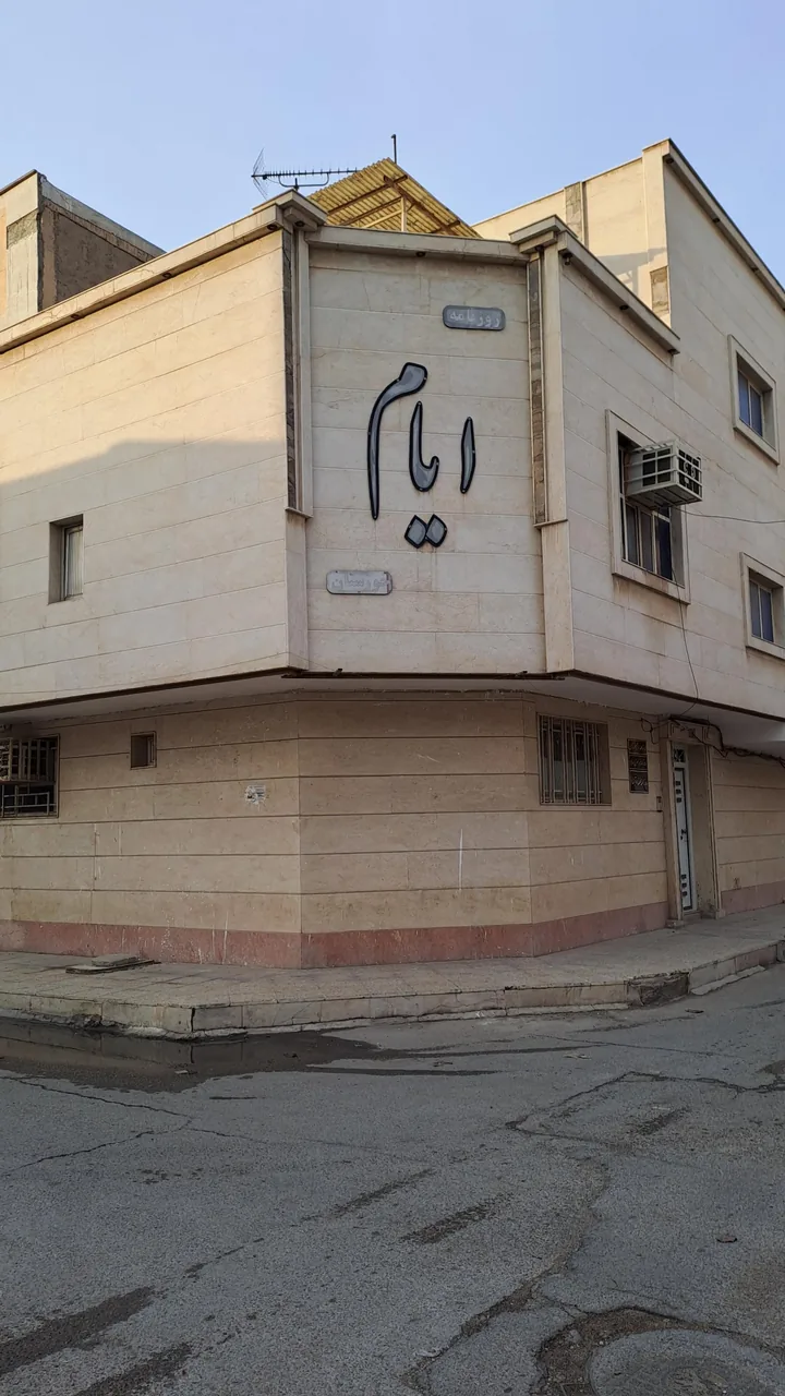 روزنامه ایام - تصویر 2