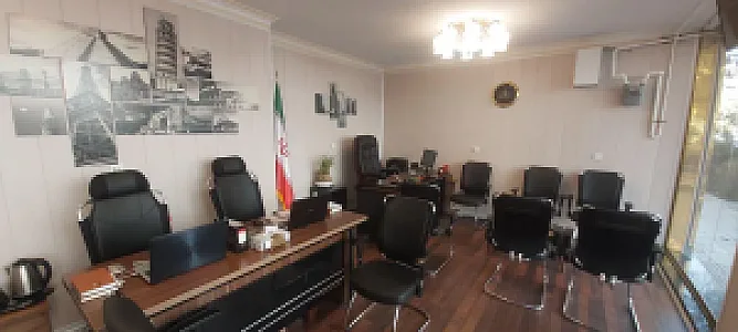 املاک نارون