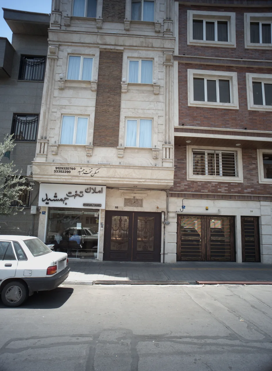 املاک تخت جمشید