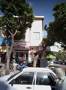 مسکن ایمان