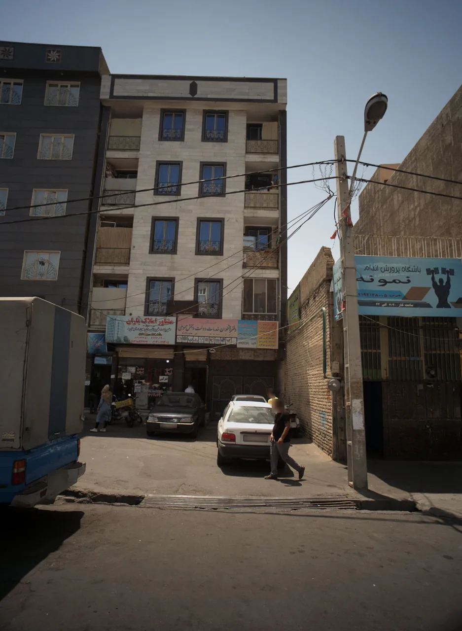 مشاور املاک یاران