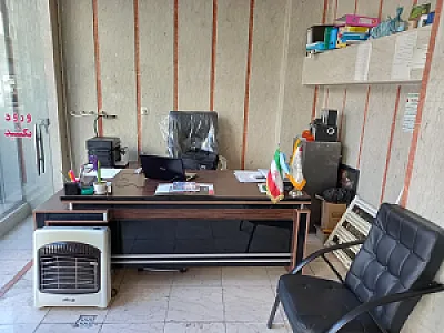 مشاوره املاک بهاران