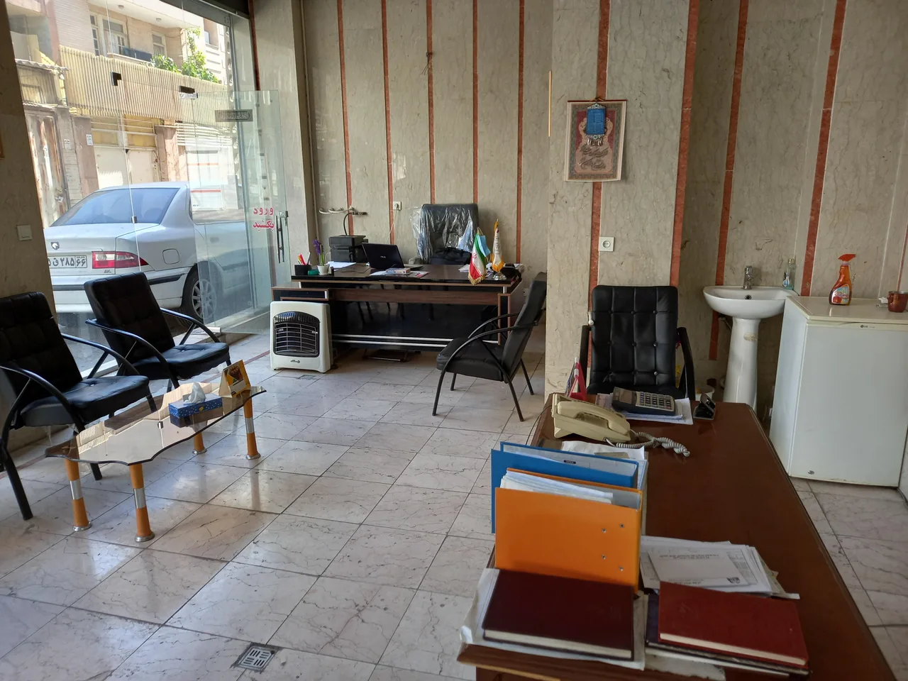 مشاوره املاک بهاران - تصویر 3