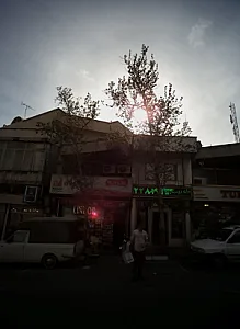 دفتر املاک خانه دوستان
