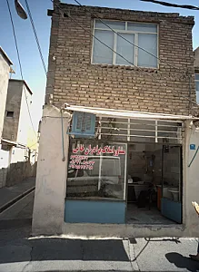 مشاور املاک برادران خانی
