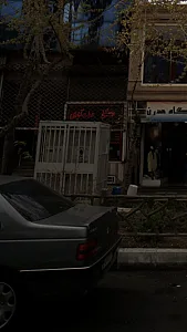 مسکن دولت آبادی