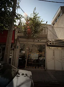 اطلاعات مسکن تهران