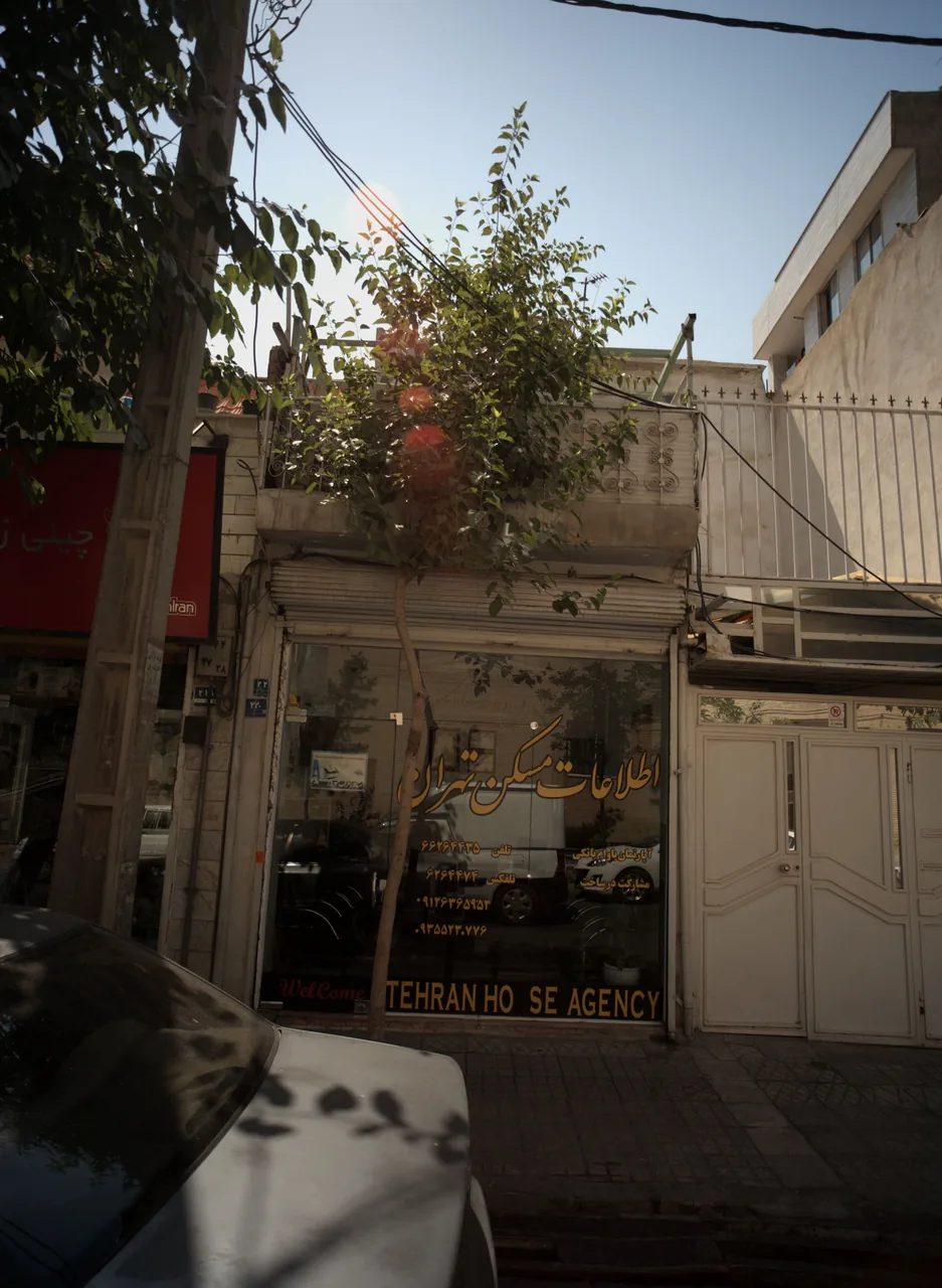 اطلاعات مسکن تهران