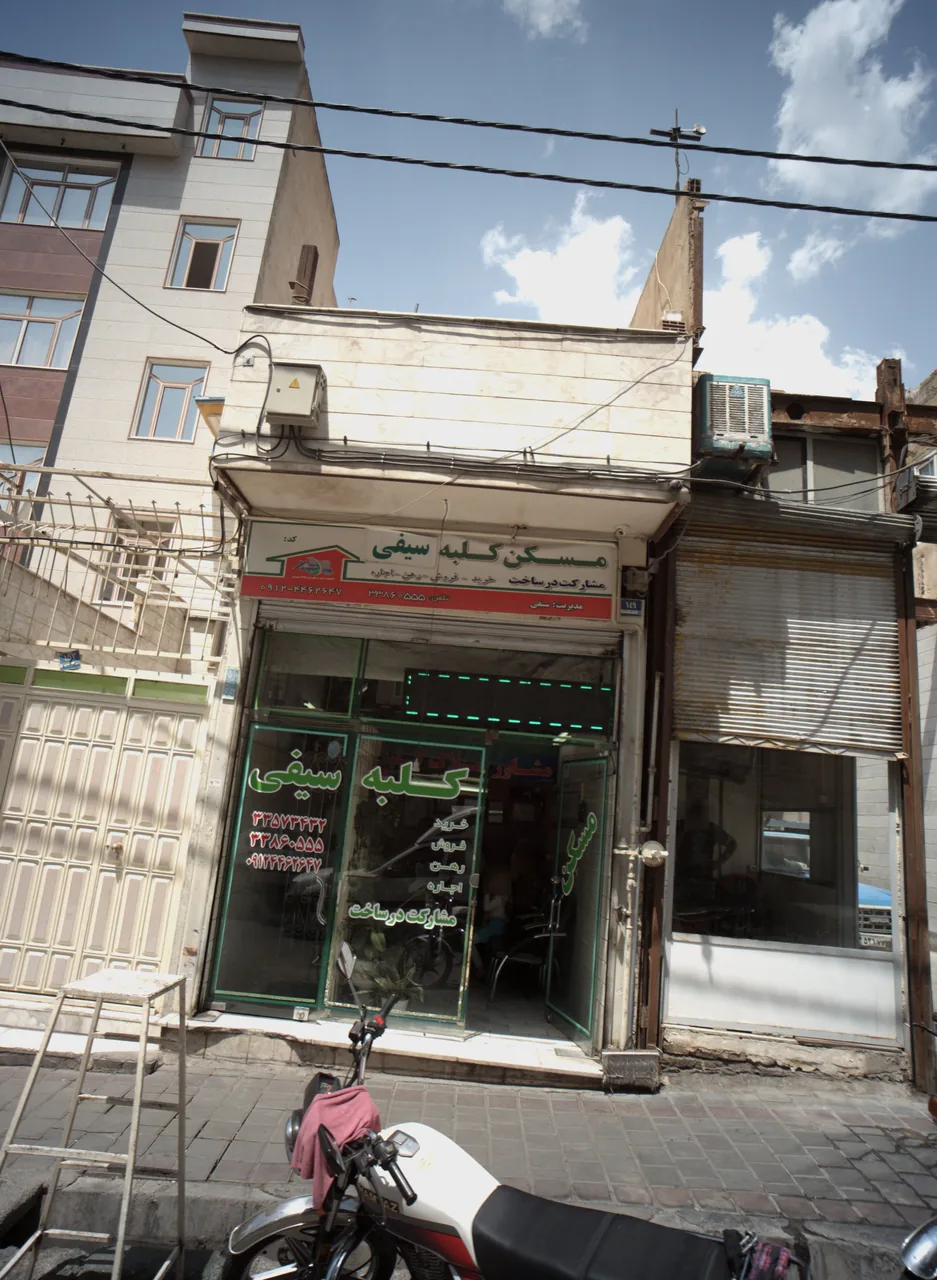 مسکن کلبه سیفی