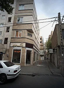 املاک مساعد
