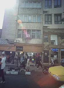 آژانس مسکن گفتگو