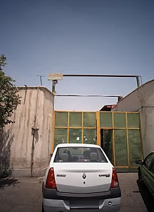 بنگاه حشمت