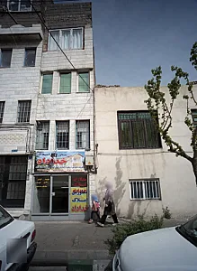 مشاور املاک خداداد